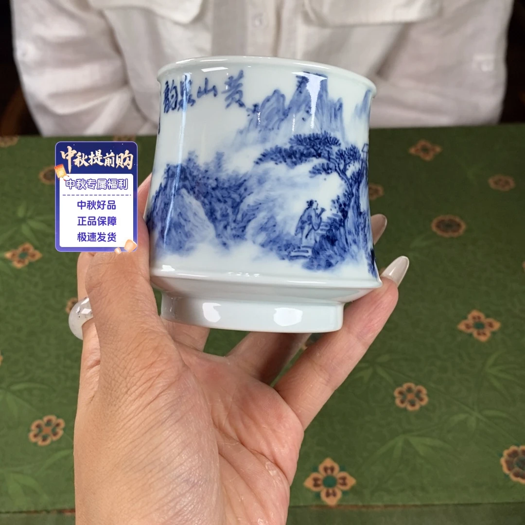九鸣瓷艺九鸣瓷艺人