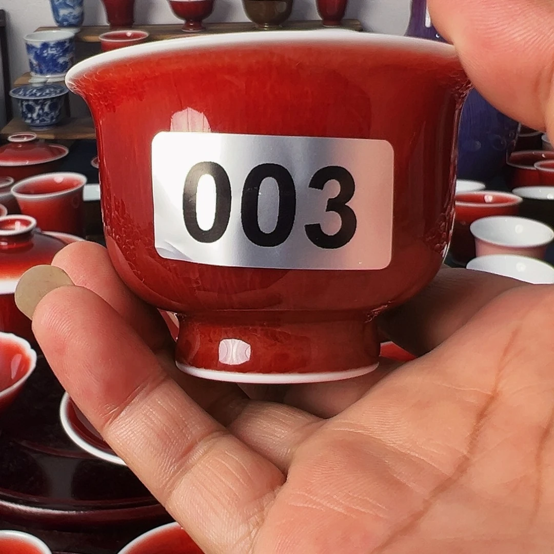 景德镇陶瓷原矿郎红茶具