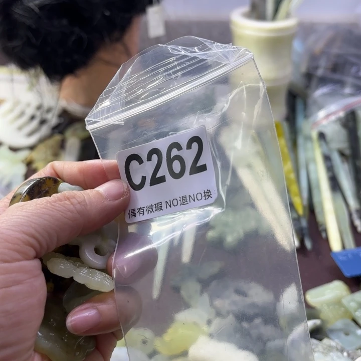 蛇纹石玉发饰合金我**木