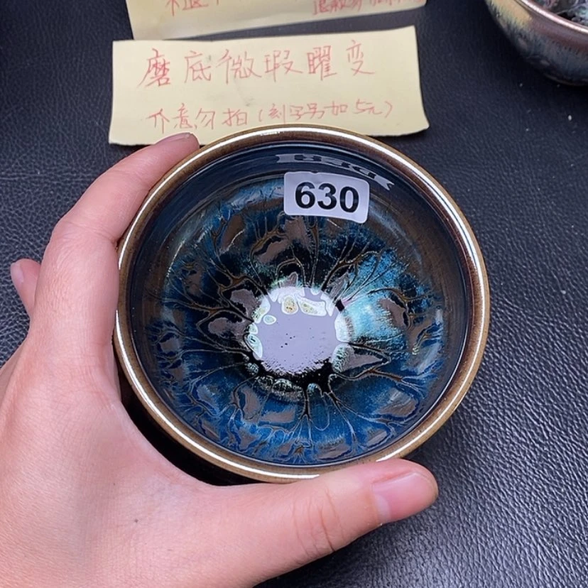 【闪购商品】茶盏全手工打造建盏