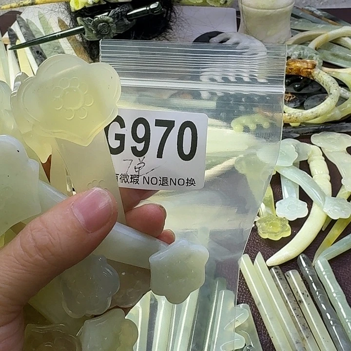 蛇纹石玉合金发饰古**庭