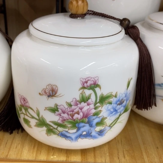 瓷片陶瓷茶叶罐密封罐