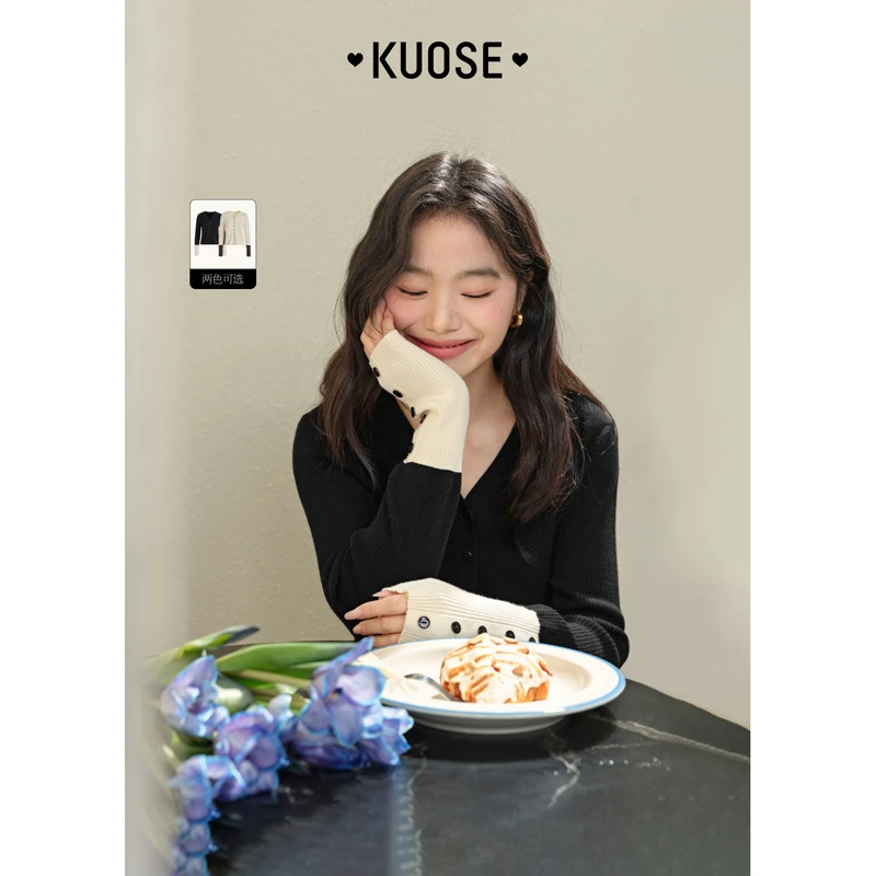 阔色v领拼色针织开衫2025春季新款修身内搭打底毛衣KSA2501007