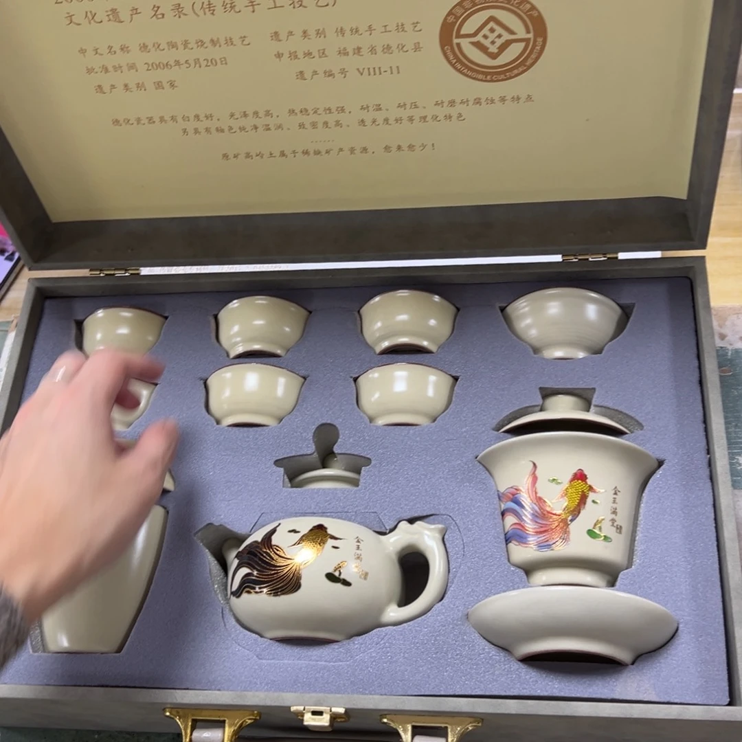 陶瓷茶具陶瓷茶具