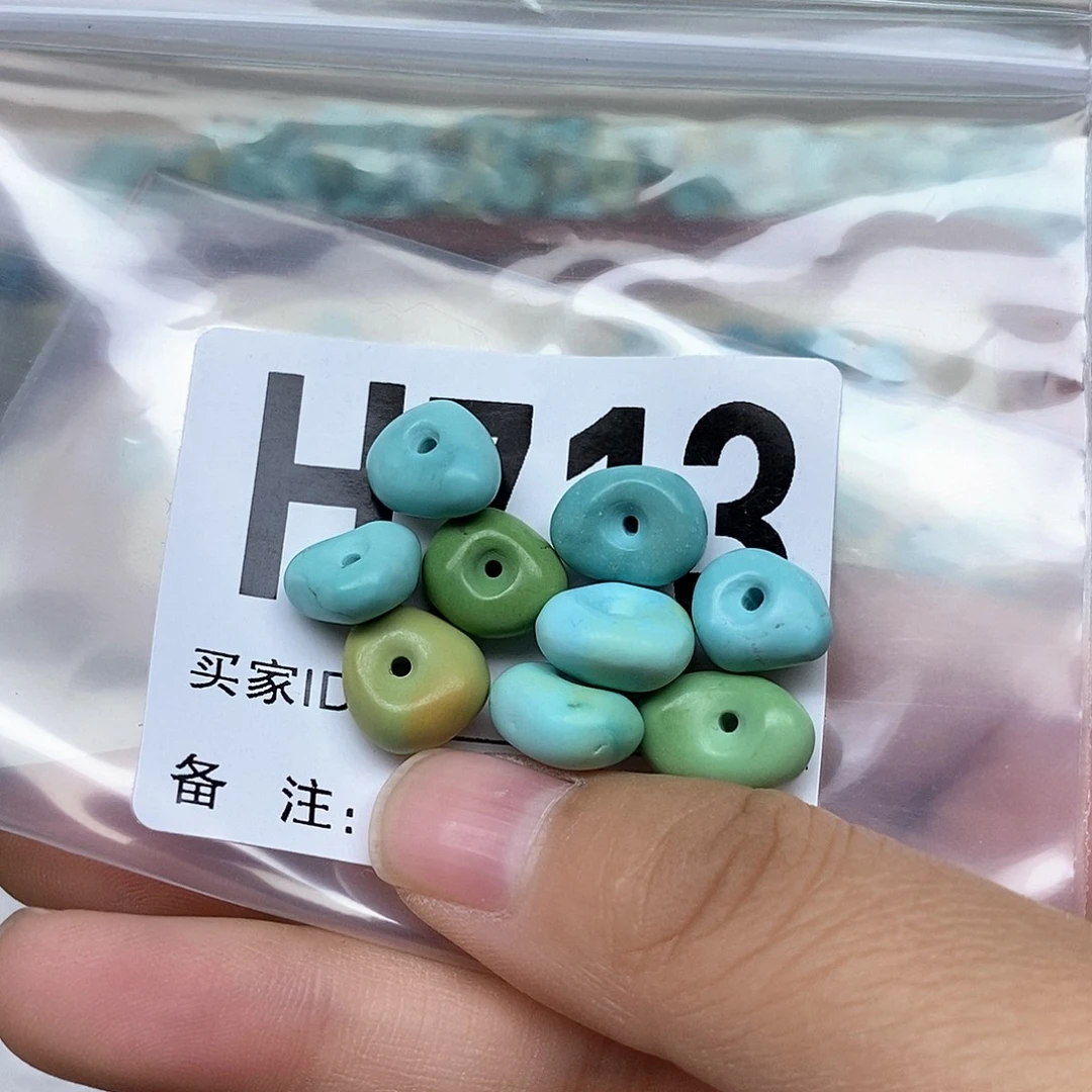 绿松石配饰未镶嵌
