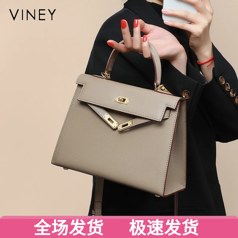 Viney真皮包包女包上档次大容量百搭手提包生日礼物送女友送老婆