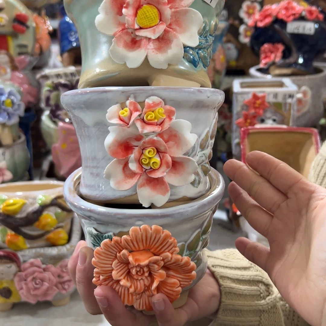 满20米秒退拉黑花盆