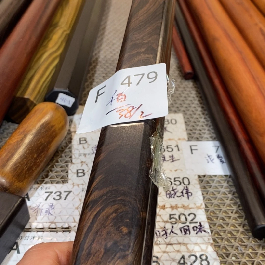 东非黑黄檀（紫光檀）千****坊