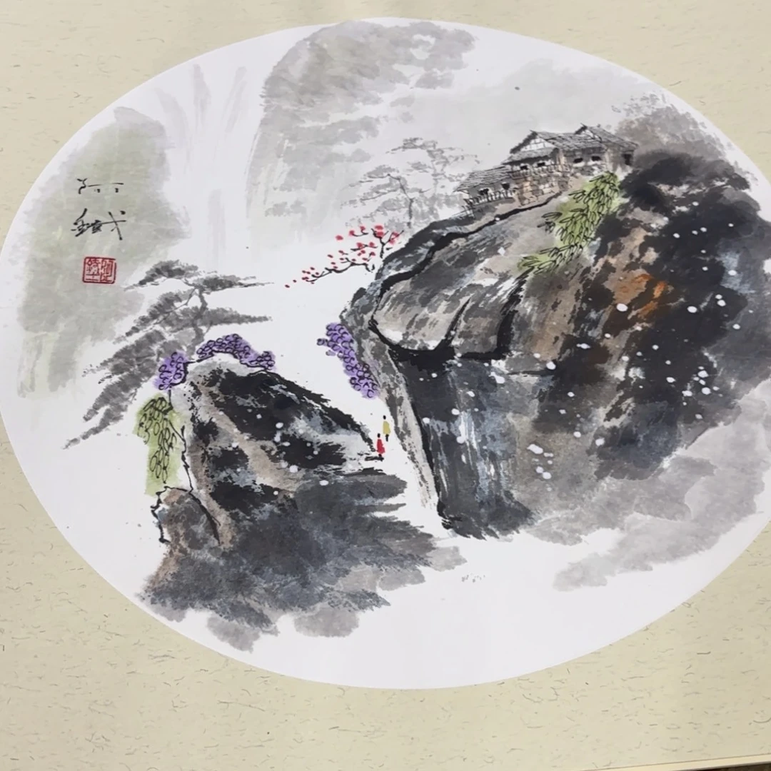 国画赵铁卡纸山水艺