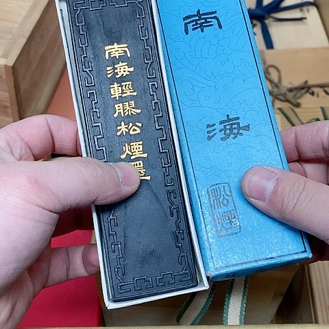 紫砂哈哈哈哈哈哈哈哈