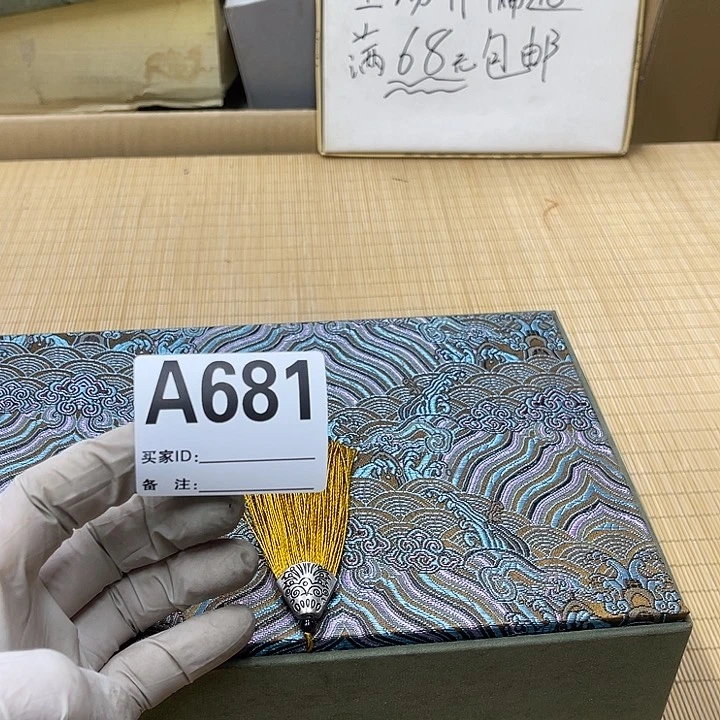 九*九福利福利福利福利