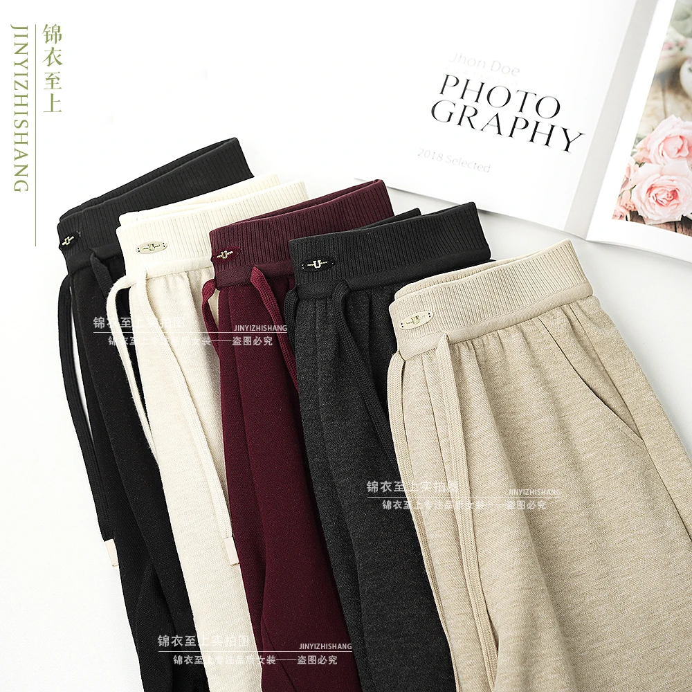 【春夏爆款】蚕 丝羊 绒窄版垂感百搭直筒裤阔腿裤女N9355