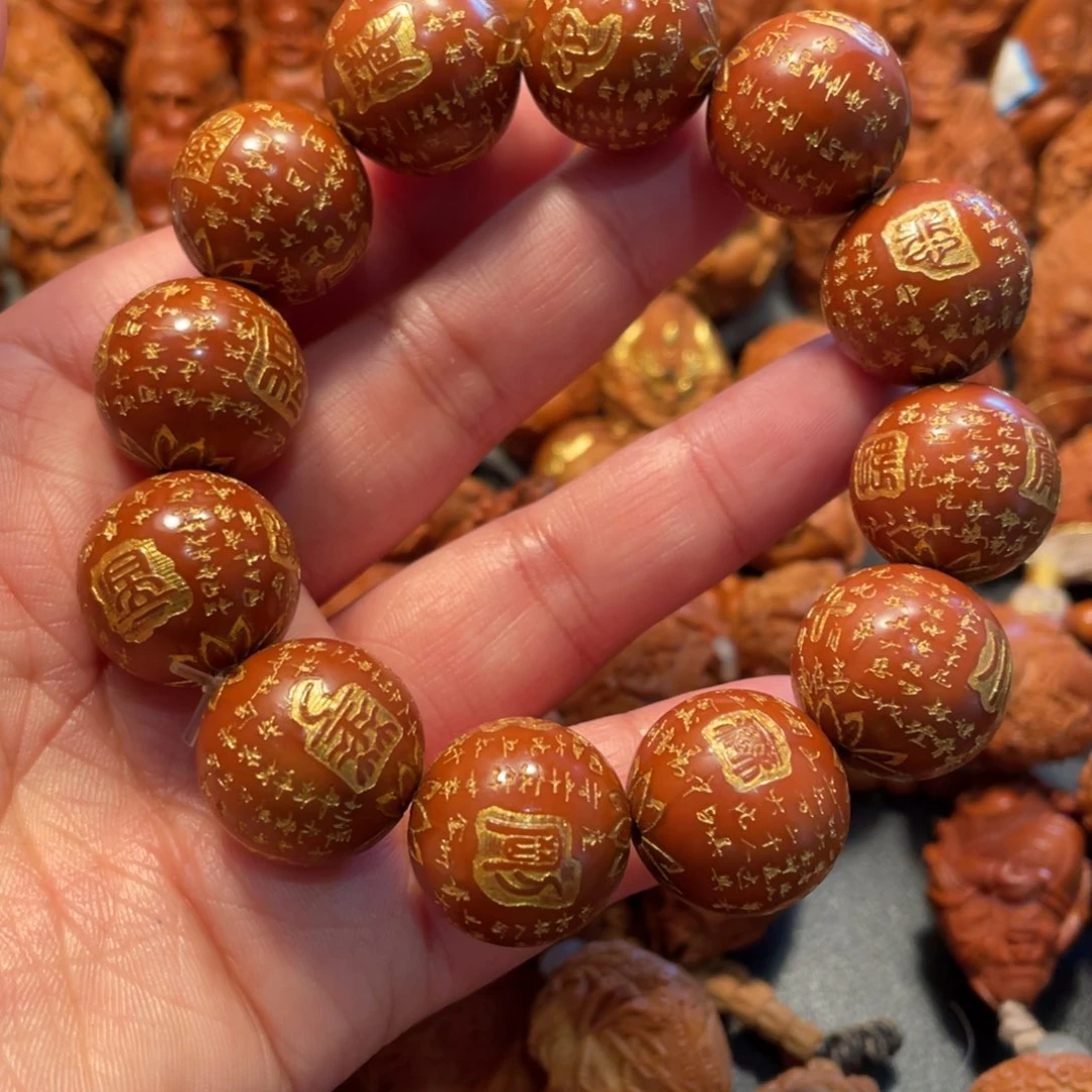 【闪购商品】手串/手链橄榄核十二经文