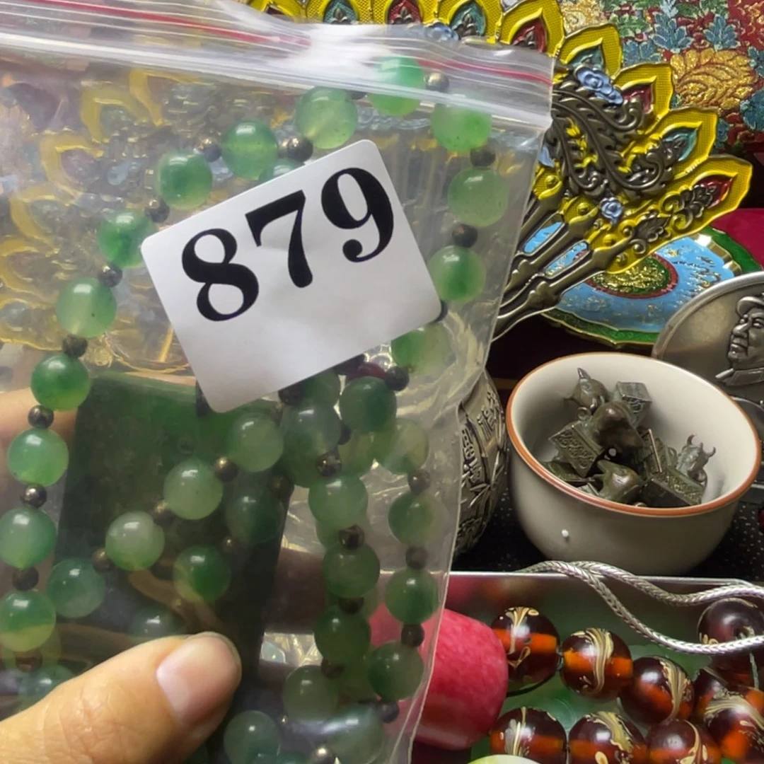 *****祝老板恭喜发财879