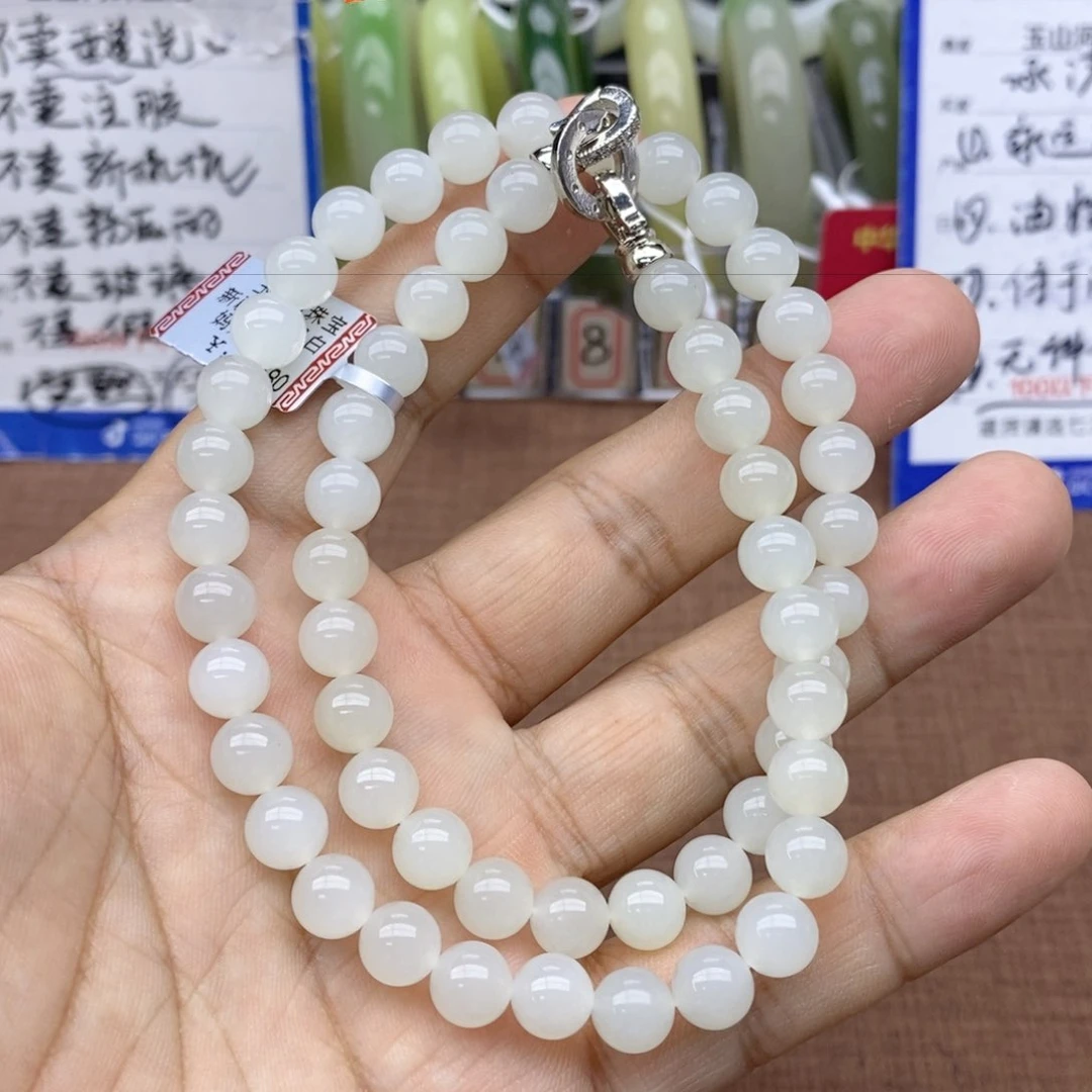 项链未镶嵌和田玉卡8