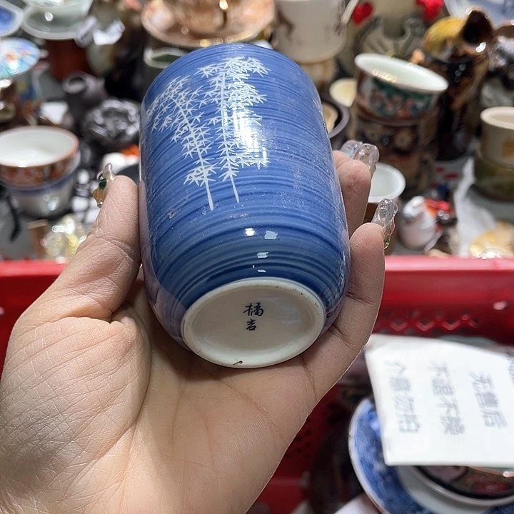 瓷片19.9包邮新疆西藏不发货