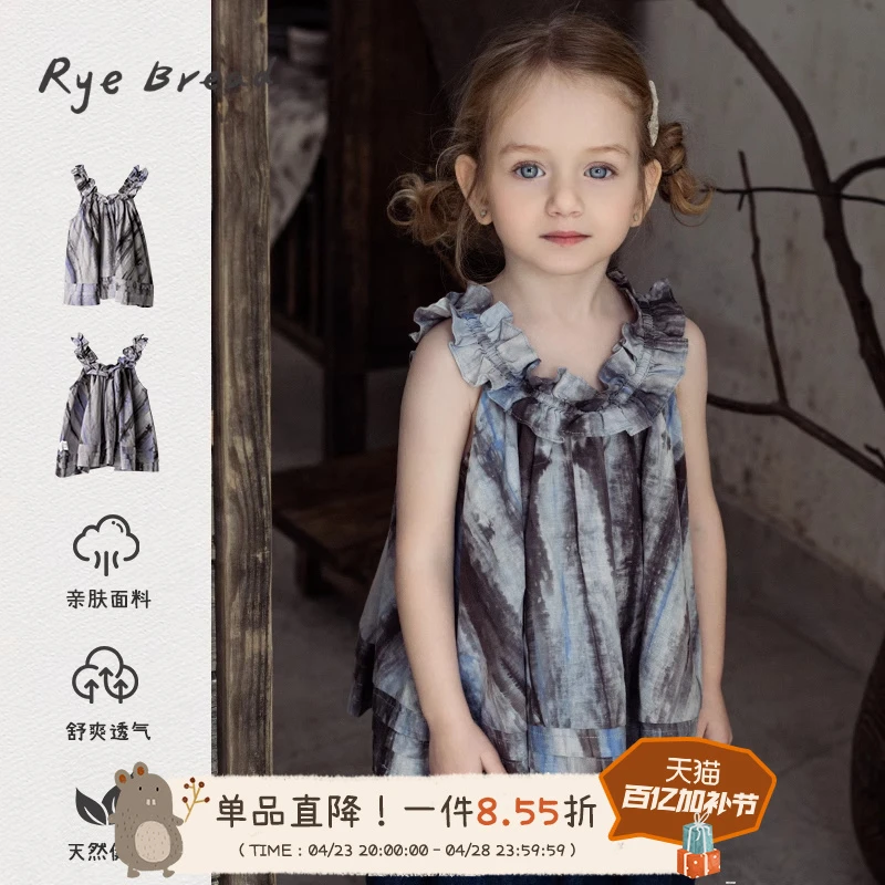 ryebread/黑面包童装 韩版女小童简约百搭休闲吊带小衫 5夏