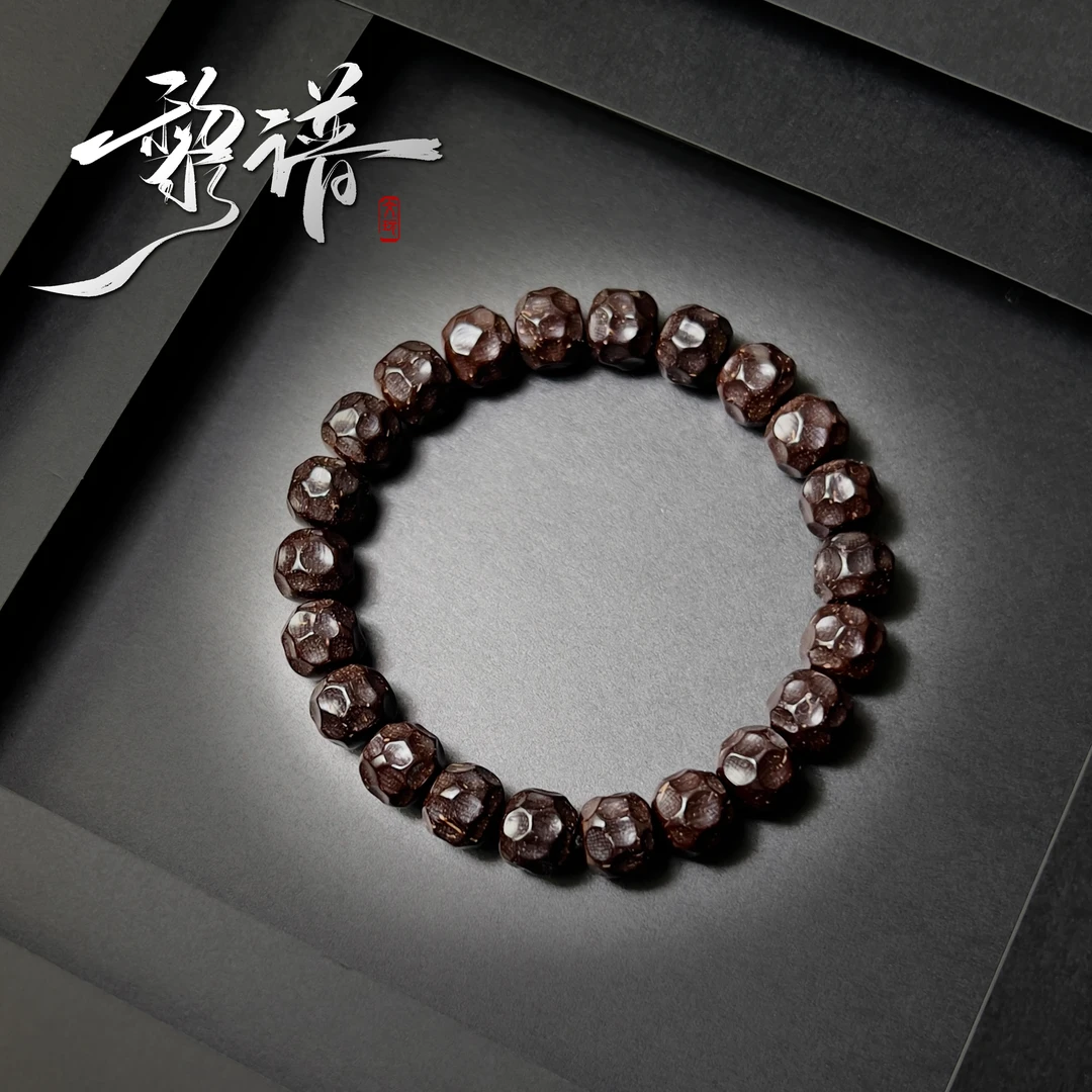 原生态椰蒂无相9.5+mm精工手工雕刻椰蒂文玩手串
