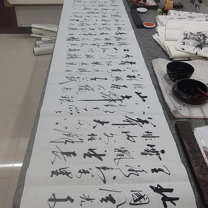 书法书法协会作品沁园春雪赠送一副清风明月一壶酒