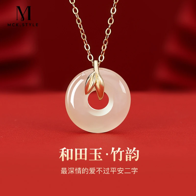 S925银竹叶和田玉平安扣项链女士新中式国风锁骨链生日礼物送妈妈