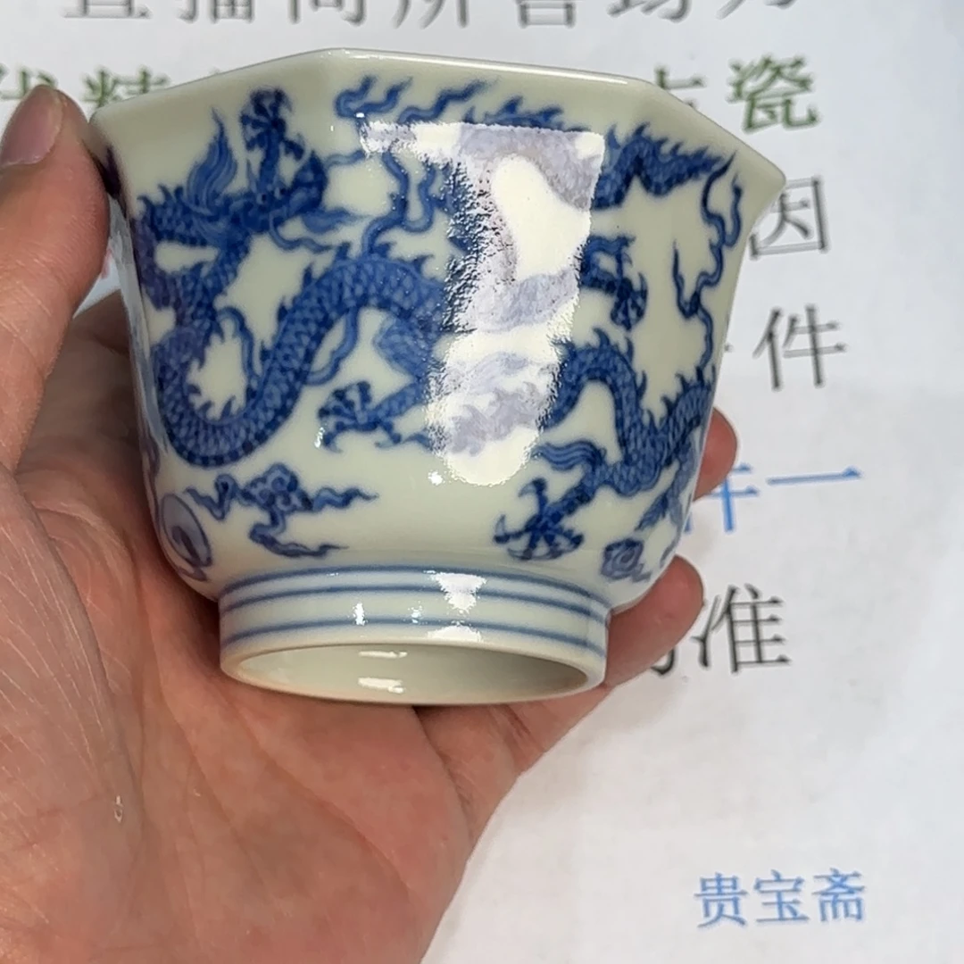 摆件当代仿古精品全手工