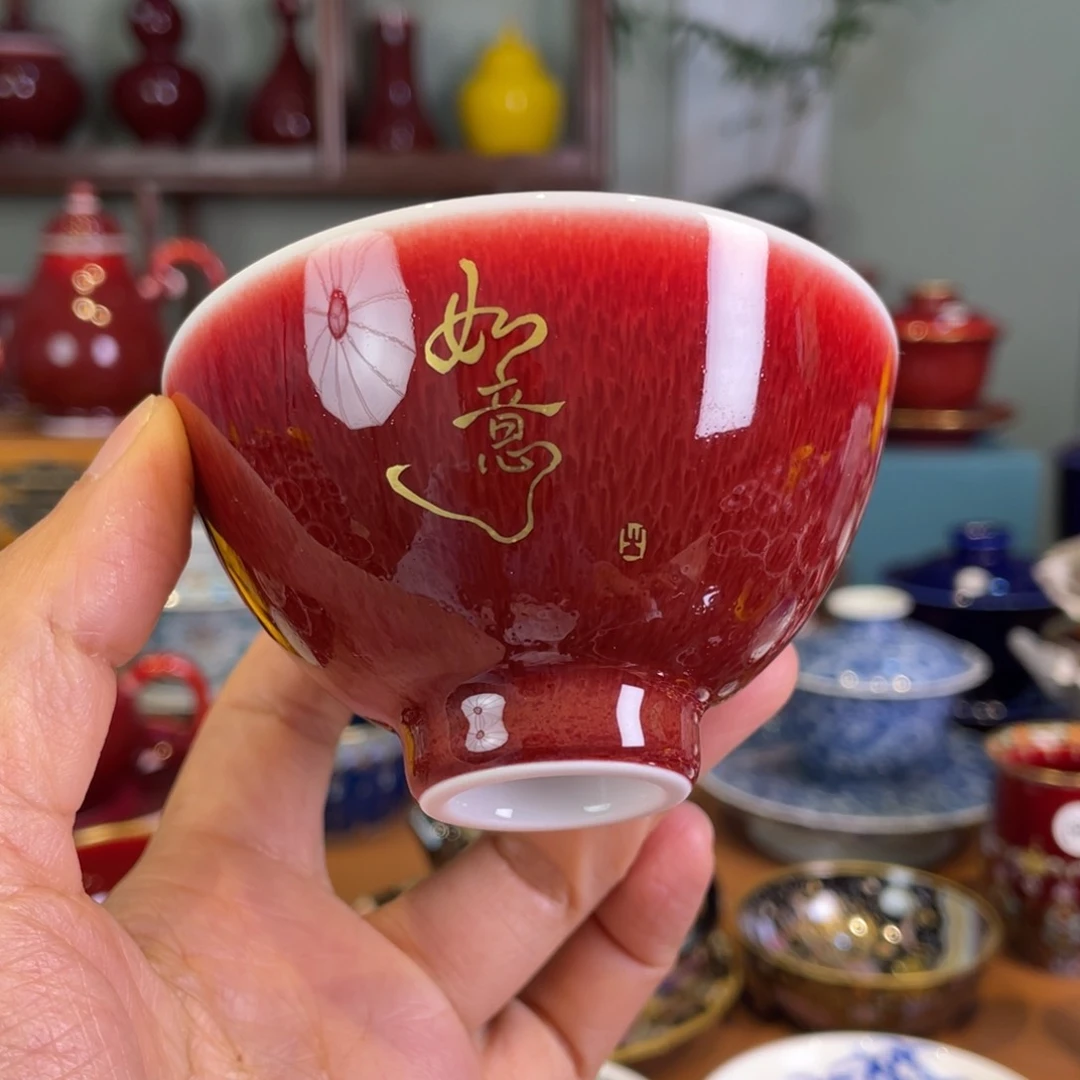 清欢雅玩原矿郎红