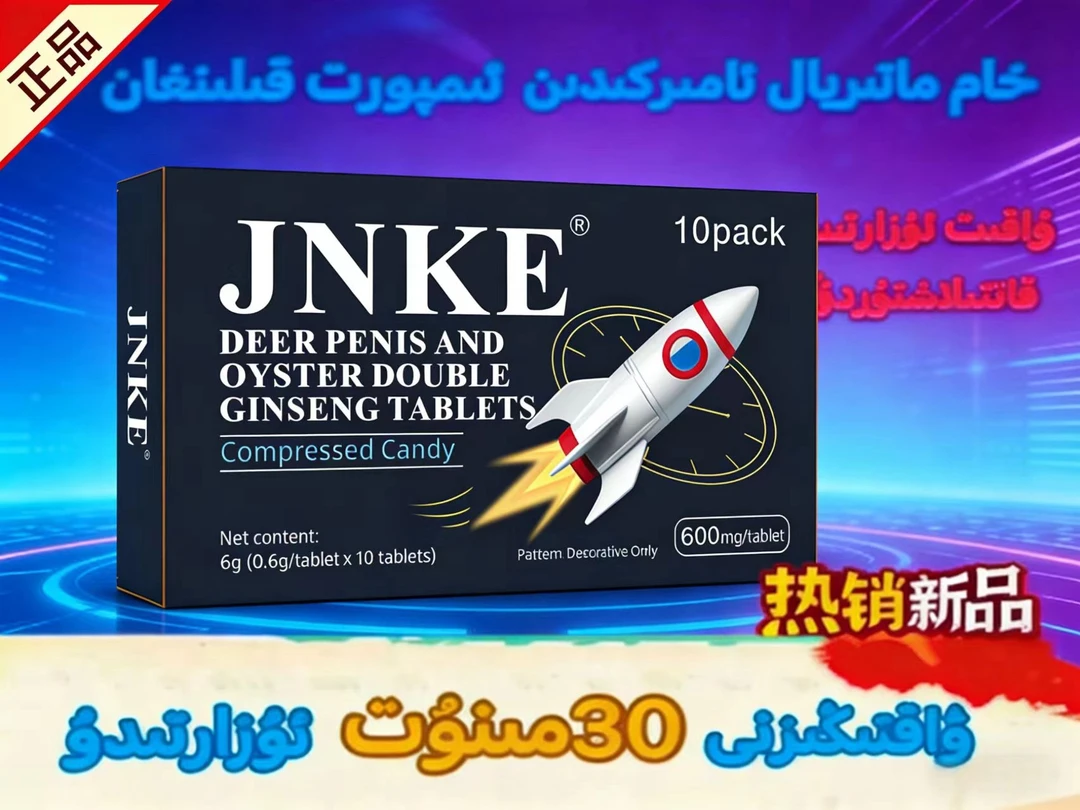 2025新款方便携带升级压片小药盒正品arkaklar guhure