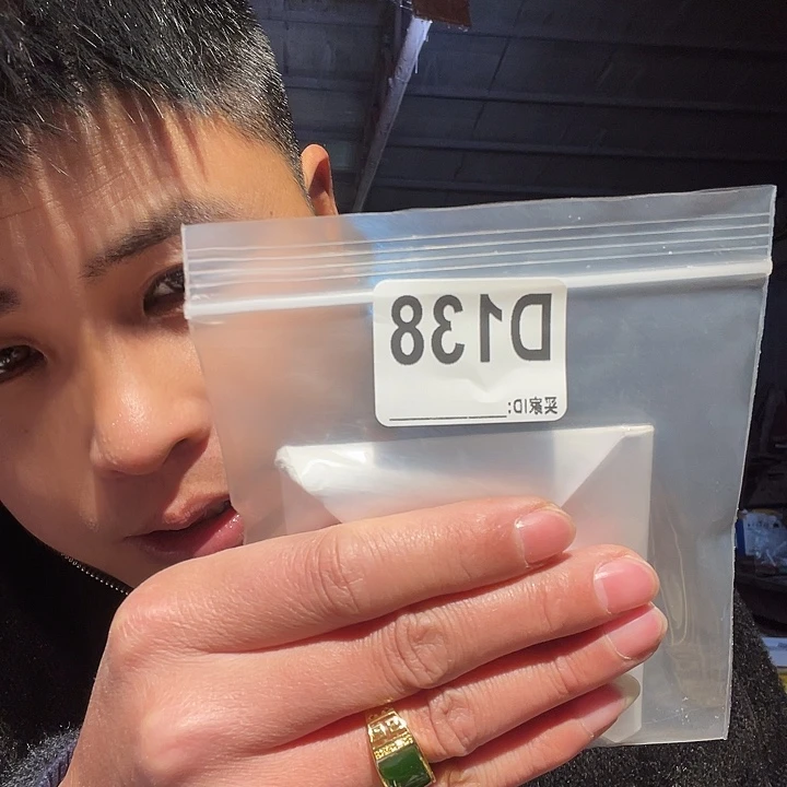 用***9大果紫檀（缅甸花梨）138