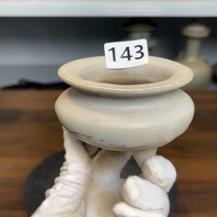 龙泉龙泉青瓷茶具