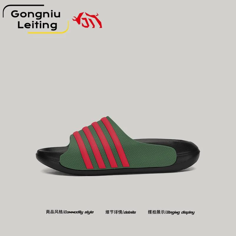 【夏日潮款】德国公牛雷霆2026夏季新款运动拖鞋男踩屎感沙滩一字拖