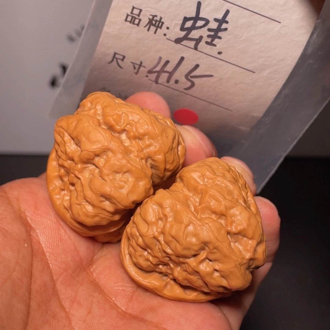 文玩核桃吊坠文玩核桃