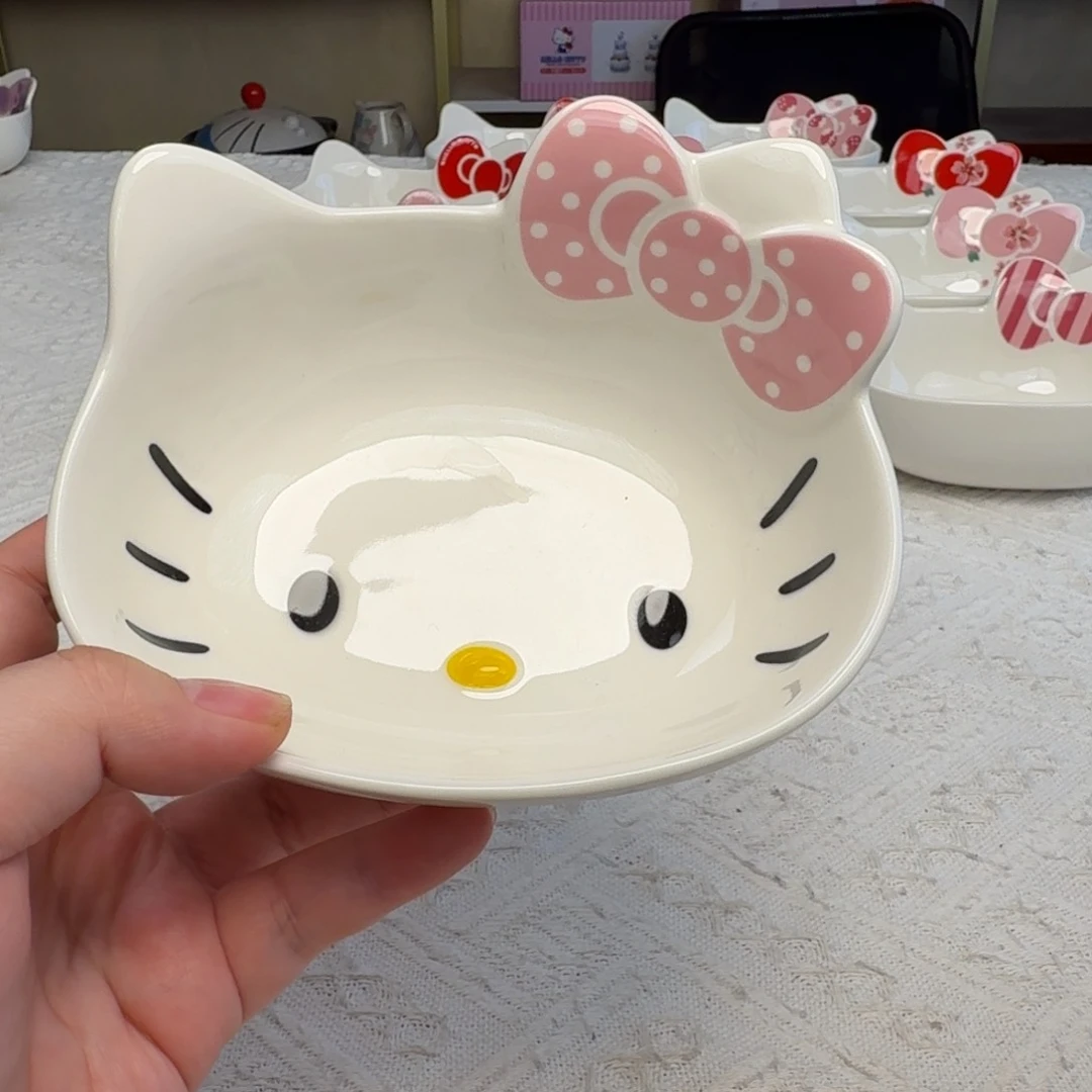 瓷片新人主播第一次开播