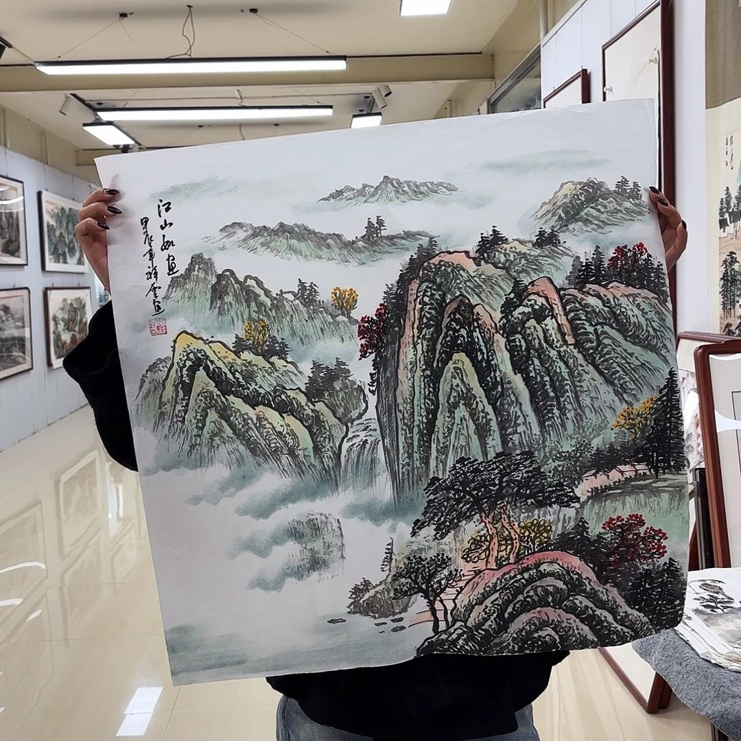 国画国画作品展，国画作品