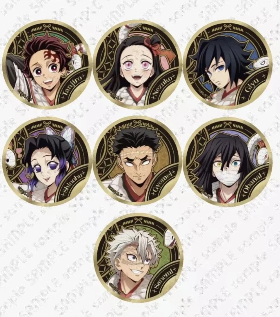 【日谷】鬼灭之刃周边蛇年限定烫金吧唧盲盒代拆（全7种）