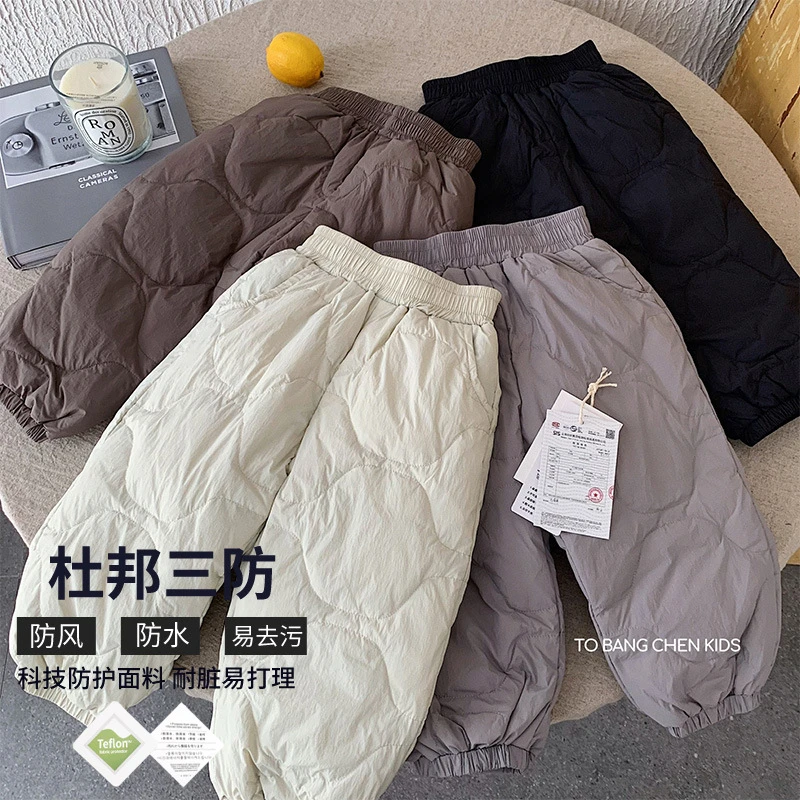 yr0007  2025冬季新款男女童90白鸭绒宽松束脚裤杜邦三防