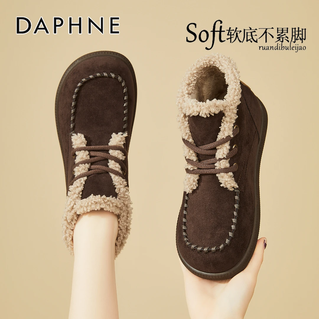 达芙妮厚底雪地靴女2025新款冬季加绒保暖防滑东北大棉靴复古短靴