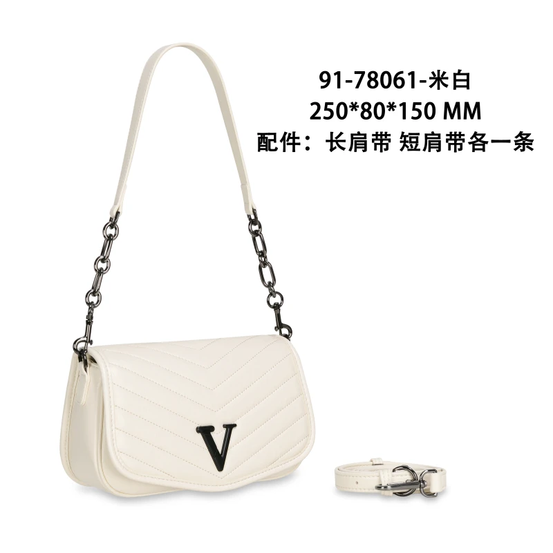 【初阳甄选】GQ-78061-米白水洗优雅风轻奢双根韩式单肩女包