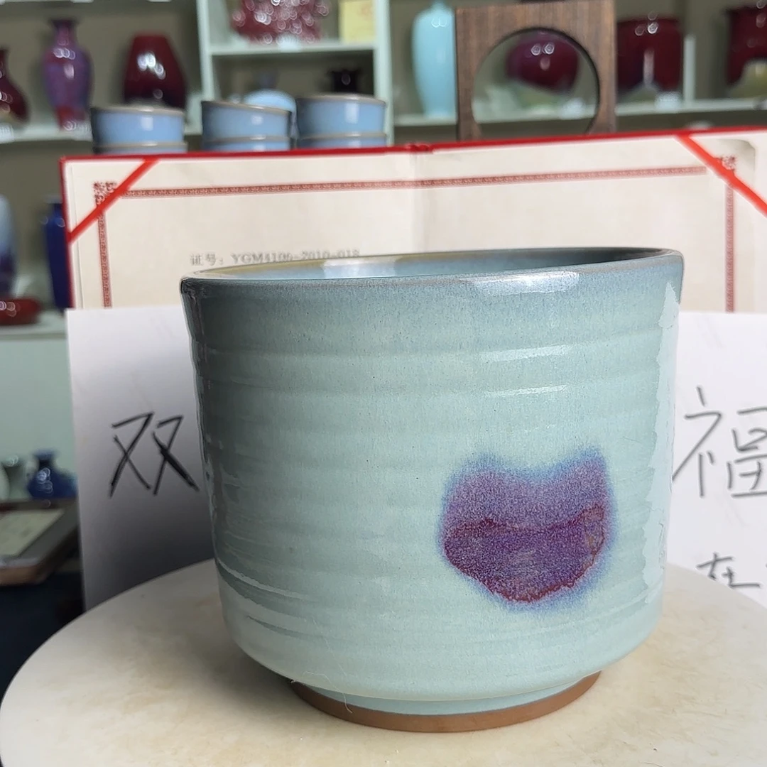 摆件瓷郑家钧窑摆件