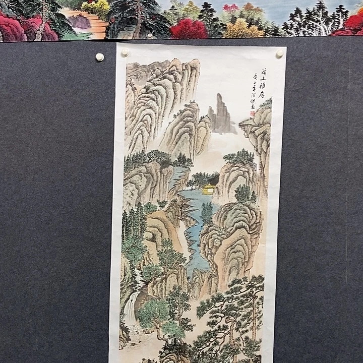国画小六尺山水一副