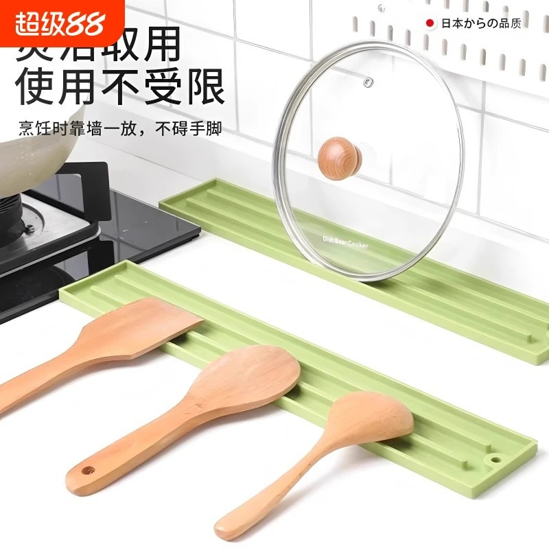 厨房台面灶台锅铲菜板多功能纳置物架防滑沥水化妆品收纳盒