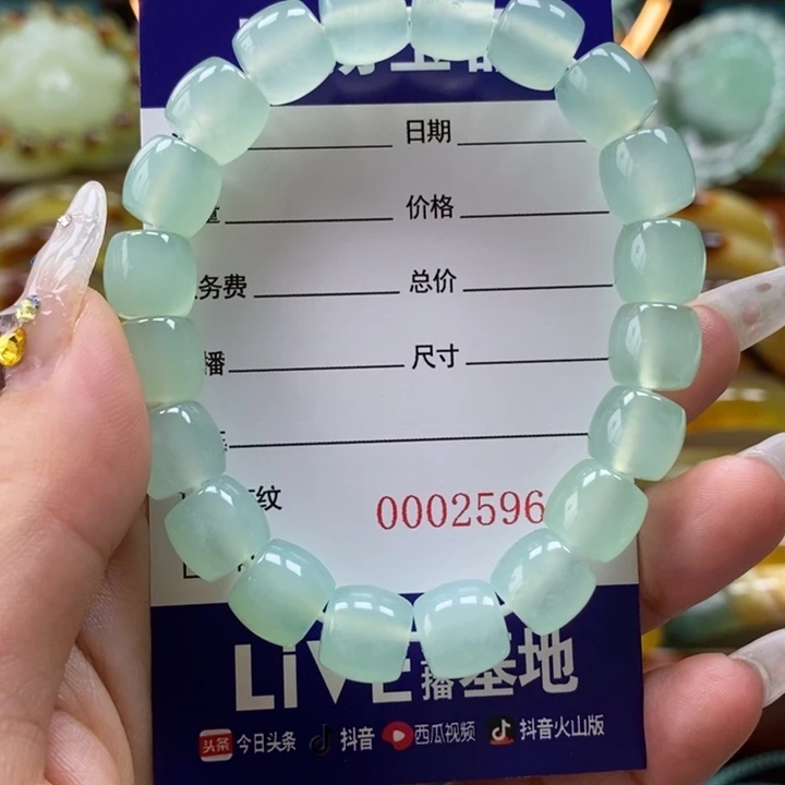 未镶嵌岫玉手串熊**卷手串