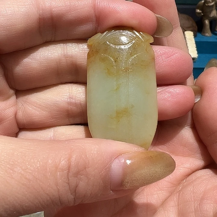 和田玉（糖玉）未镶嵌颈饰