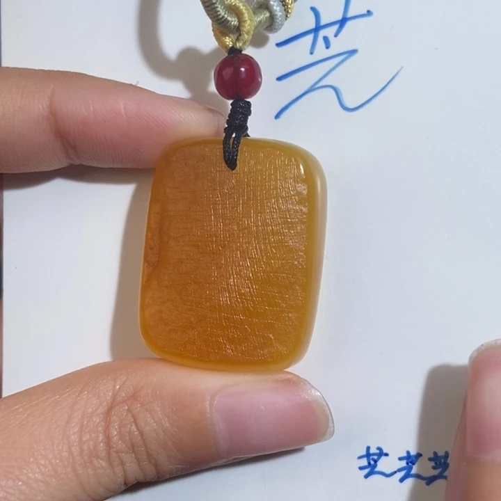 定制琥珀未镶嵌琥珀