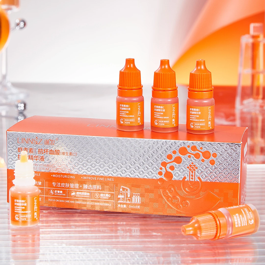 【阻击皱纹】虾青素维C抗皱精华液/补水保湿/改善细纹/盈润抗皱