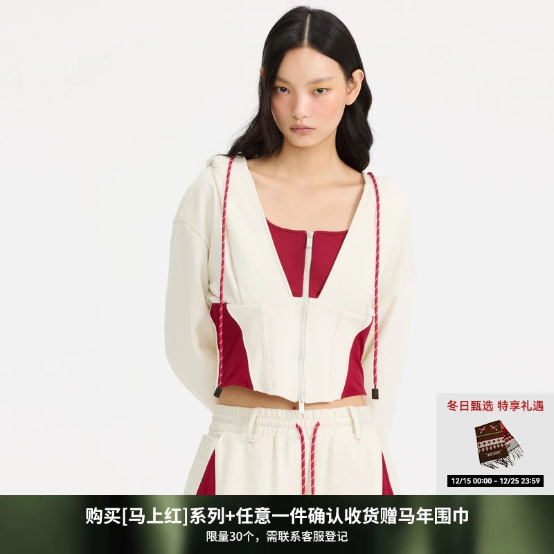 REVAN芮范浪姐同款春运动风米白撞色短外套RL10105183