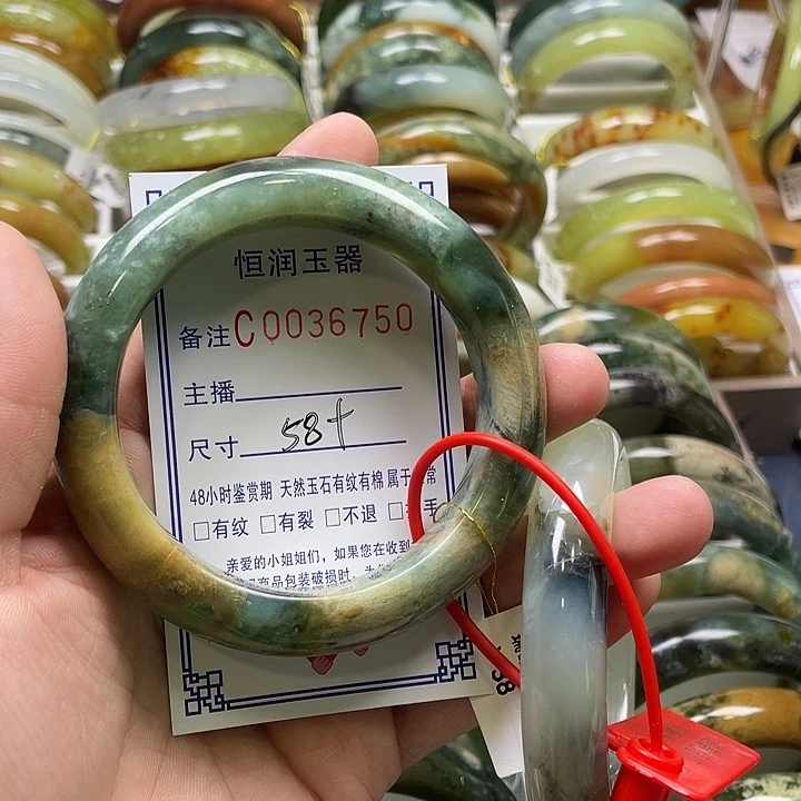 未镶嵌蛇纹石玉手镯
