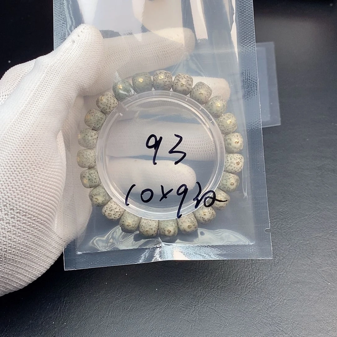 吊坠星月菩提星月