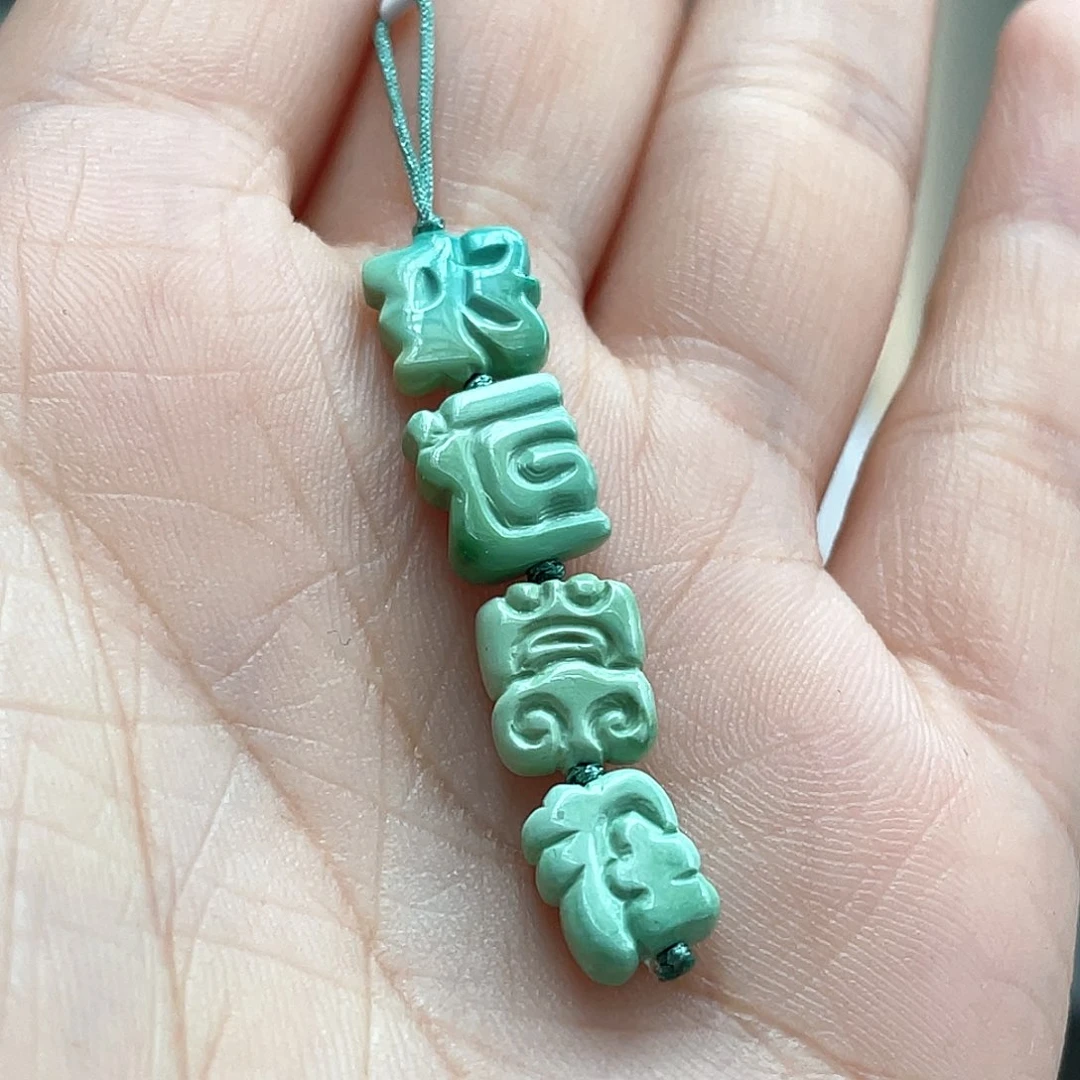 未镶嵌绿松石颈饰