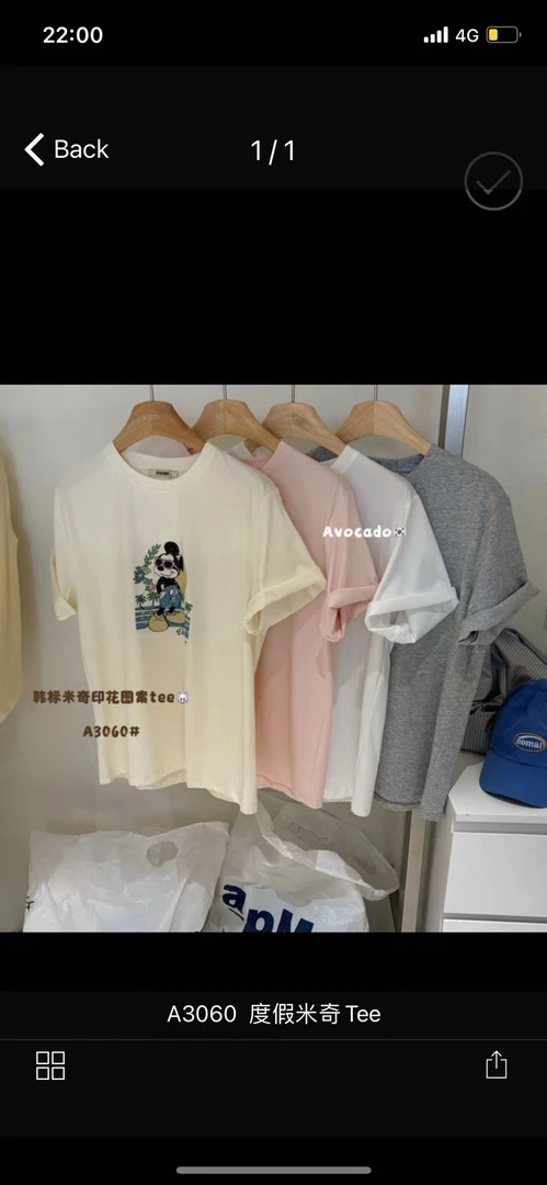 kittin@3060 韩系简约卡通印花宽松圆领短袖T恤 6-13