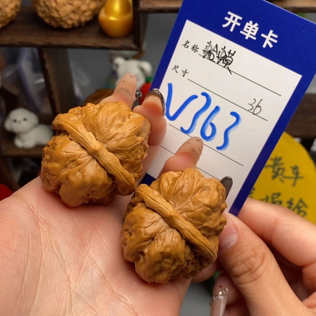 文玩核桃吊坠蛤蟆